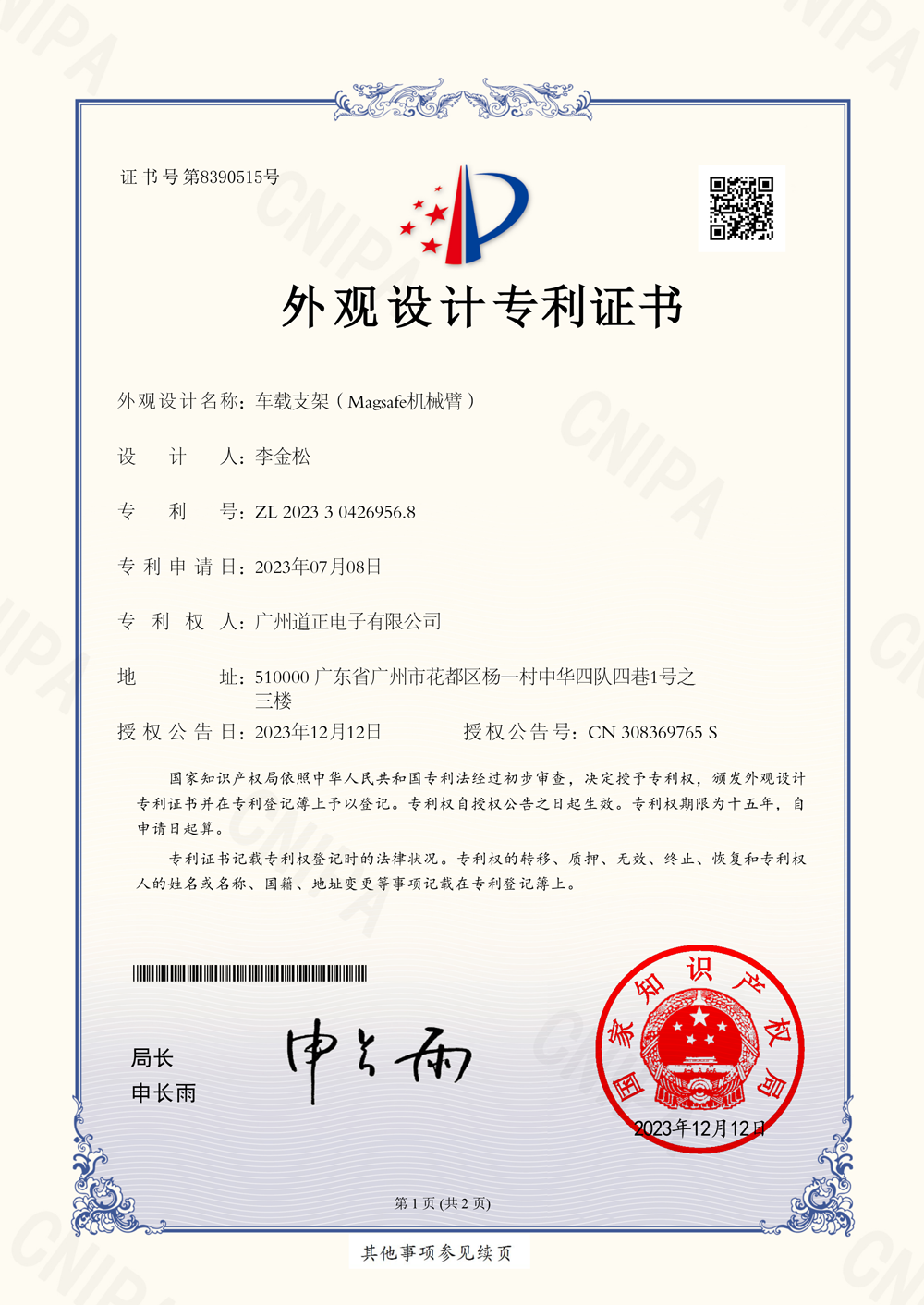 1